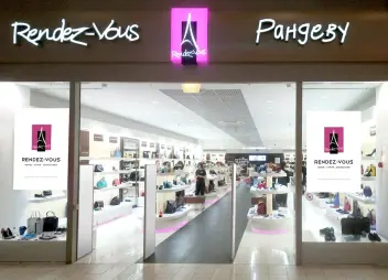 Рекламный ролик сети обувных магазинов «Рандеву».