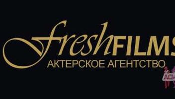 Курсы актерского мастерства Freshfilms на киностудии Амедиа с последующим трудоустройством в кино на главные роли!
