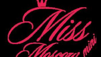 Miss Moscow - mini 2015