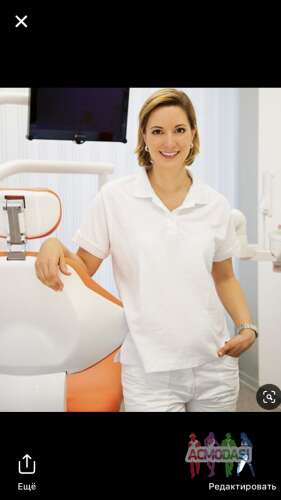 Рекламный ролик стоматологической клиники