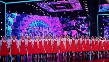 Зрители на музыкальное шоу "Страна талантов" - 11, 12 марта