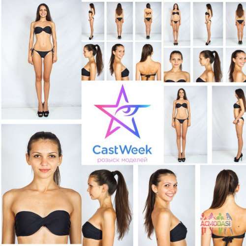 Сервис CastWeek приглашает начинающих и профессиональных моделей на &quot;Snapshots Day&quot;, который состоится в Москве в субботу 29 июля.