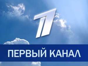 Первый канал запускает новое детское телевизионное шоу талантов ДЕТЕЙ 3-х – 7-и ЛЕТ