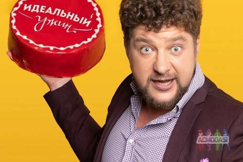 &quot;Идеальный ужин&quot;, канал «ЧЕ», приз 50 тыс. руб.