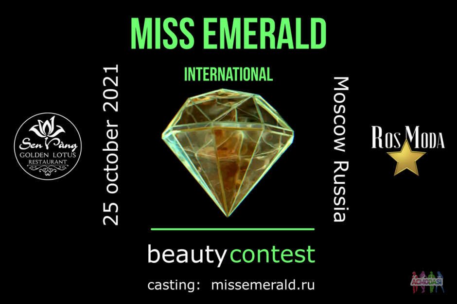 Miss Emerald International 2021 конкурс красоты в Москве