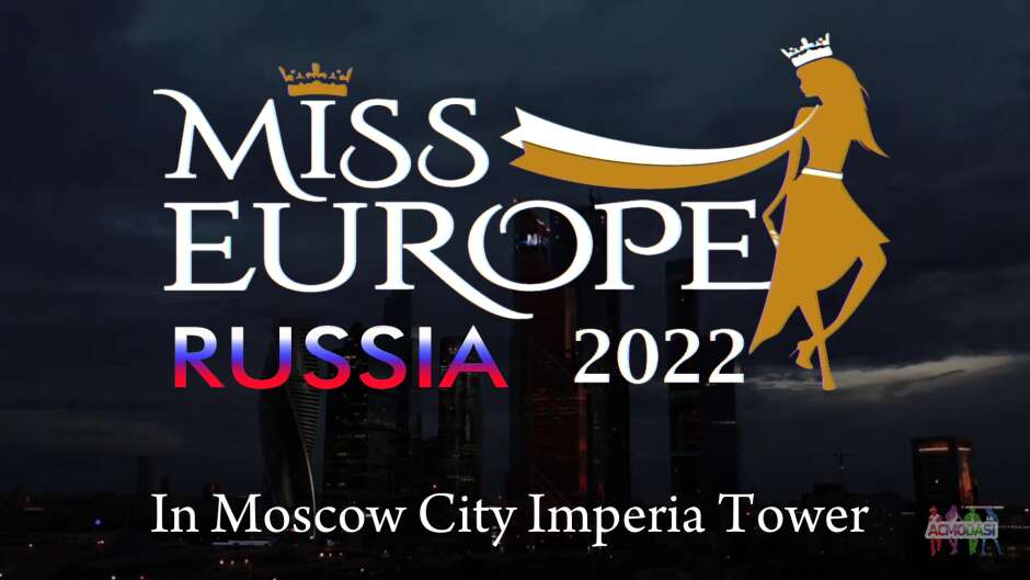 MISS EUROPE отборочный тур Россия в Москва-Сити