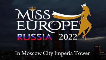 MISS EUROPE отборочный тур Россия в Москва-Сити