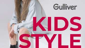 KIDS STYLE MOSCOW GULLIVER 09/04/23