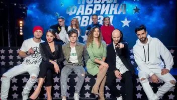 Зрители на шоу "Новая Фабрика звезд" 9 апреля