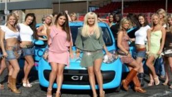 14 июля-Кастинг для девушек на шоу &quot;Машина&quot;,т/к &quot;Перец&quot;,приз-автомобиль
