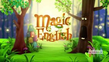 Кастинг в программу Magic English.Дети -6-8 лет