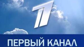 Первый канал запускает новое детское телевизионное шоу талантов ДЕТЕЙ 3-х – 7-и ЛЕТ
