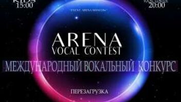 ARENA VOCAL CONTEST
