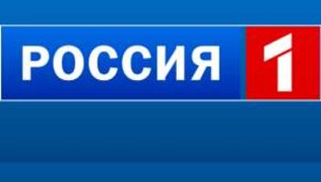 Ищем людей с уникальными способностями. Шоу «Удивительные люди», канал «Россия-1».