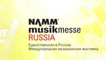 CastWeek: Кастинг моделей для работы на выставке &quot;NAMM Musikmesse Russia-2015&quot; в Сокольниках с 10 по 13 сентября.