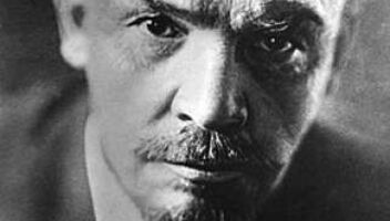 Актер мужчина на роль Ленина