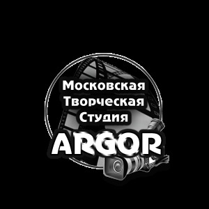 ООО "Московская Творческая студия ARGOR"