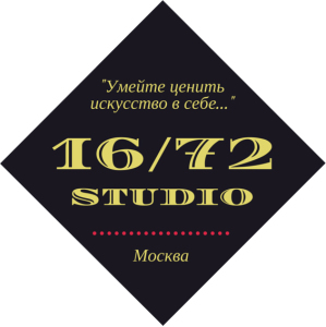 Studio 16/72