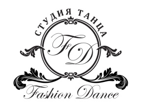 Студия танцев Fashion Dance