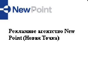 NewPoint