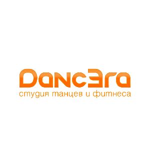 Студия танцев и фитнеса "Dancera"