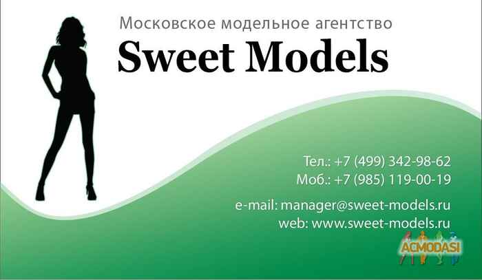 Sweet  Models фото №773752. Загружено 14 Ноября 2014