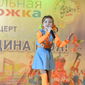 Екатерина  Рогова фото №1112102
