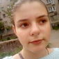 Диана Андреевна Беляева фото №1342249